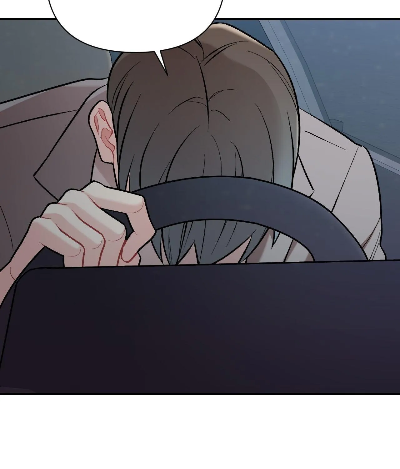 Cherry Complex Chapter 69 page 110 - 