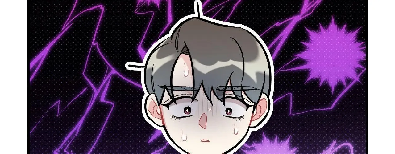 Cherry Complex Chapter 69 page 127 - 