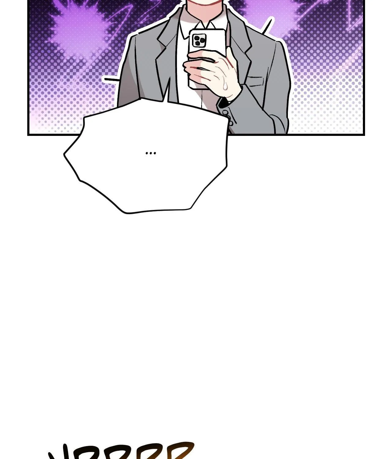 Cherry Complex Chapter 69 page 128 - 