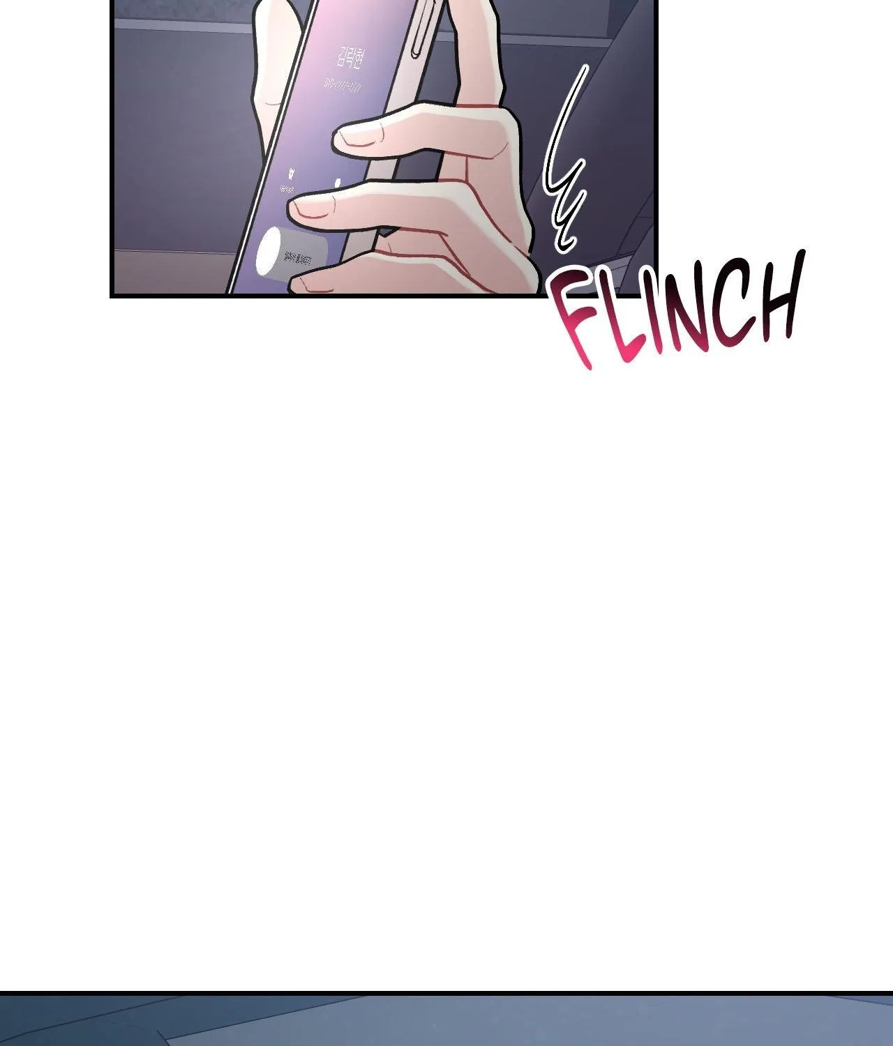 Cherry Complex Chapter 69 page 130 - 