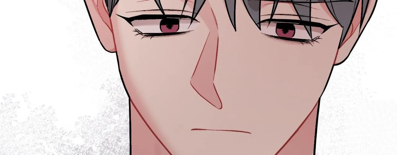 Cherry Complex Chapter 69 page 14 - 