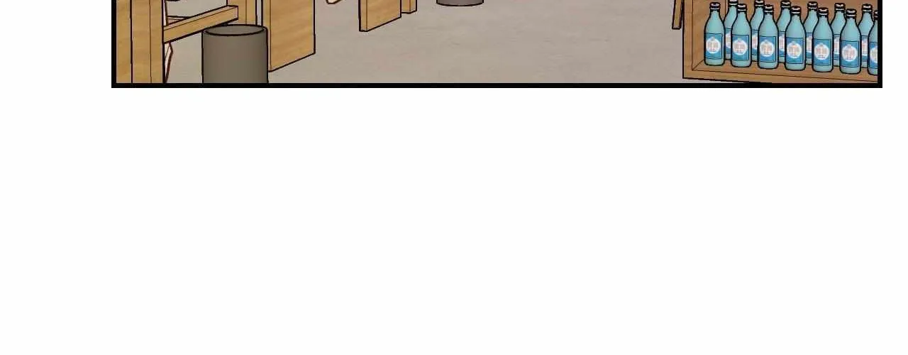 Cherry Complex Chapter 69 page 141 - 