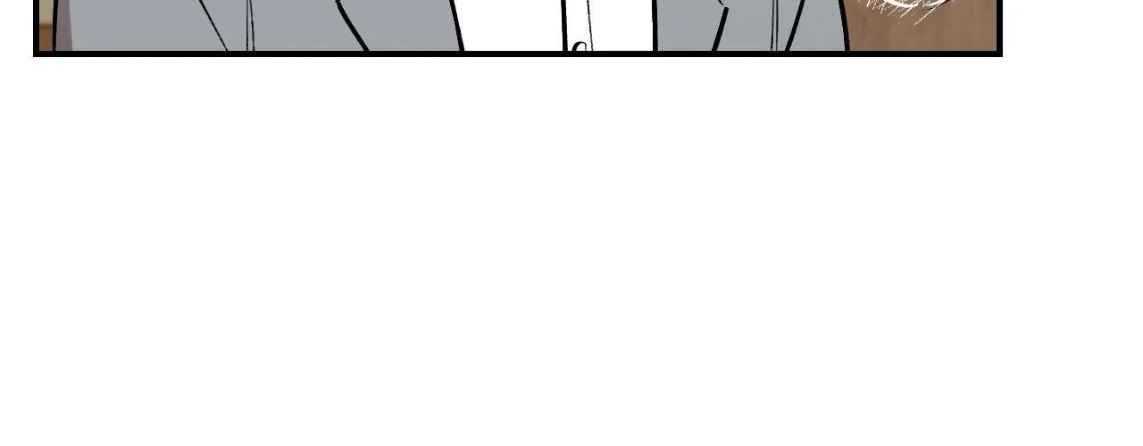 Cherry Complex Chapter 69 page 143 - 