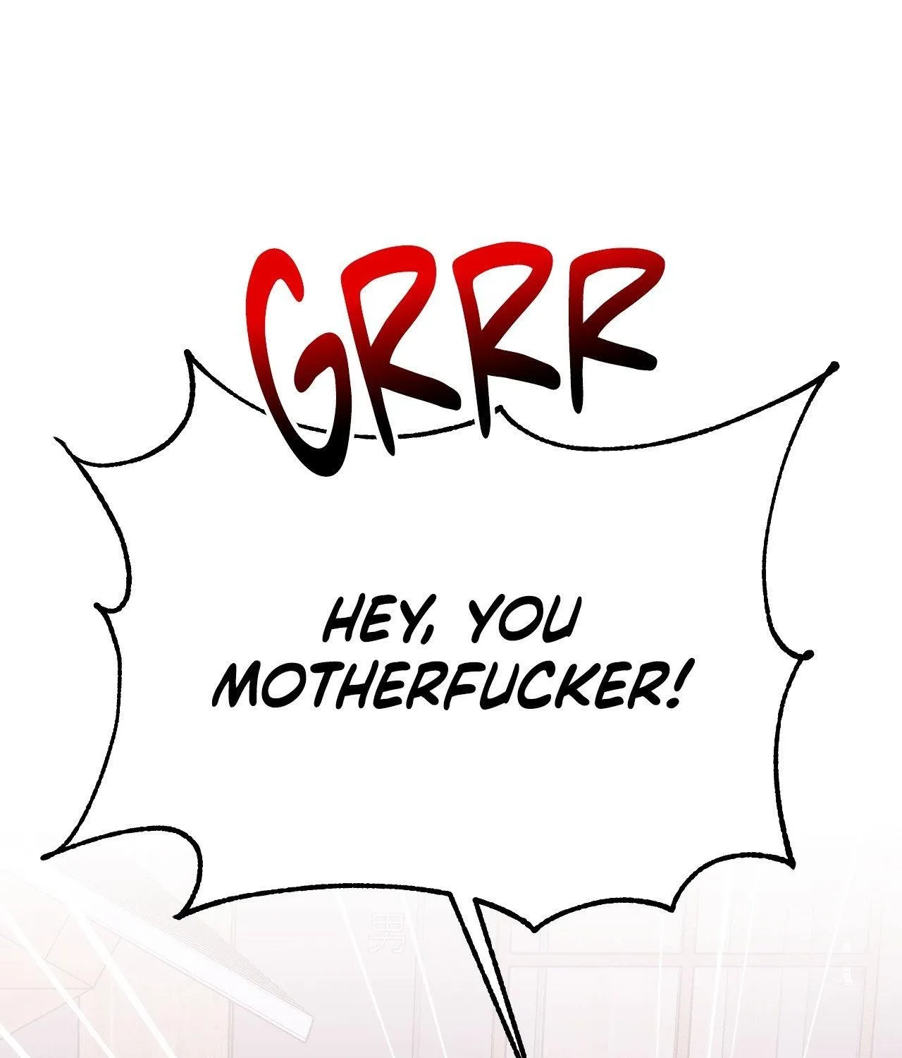 Cherry Complex Chapter 69 page 147 - 