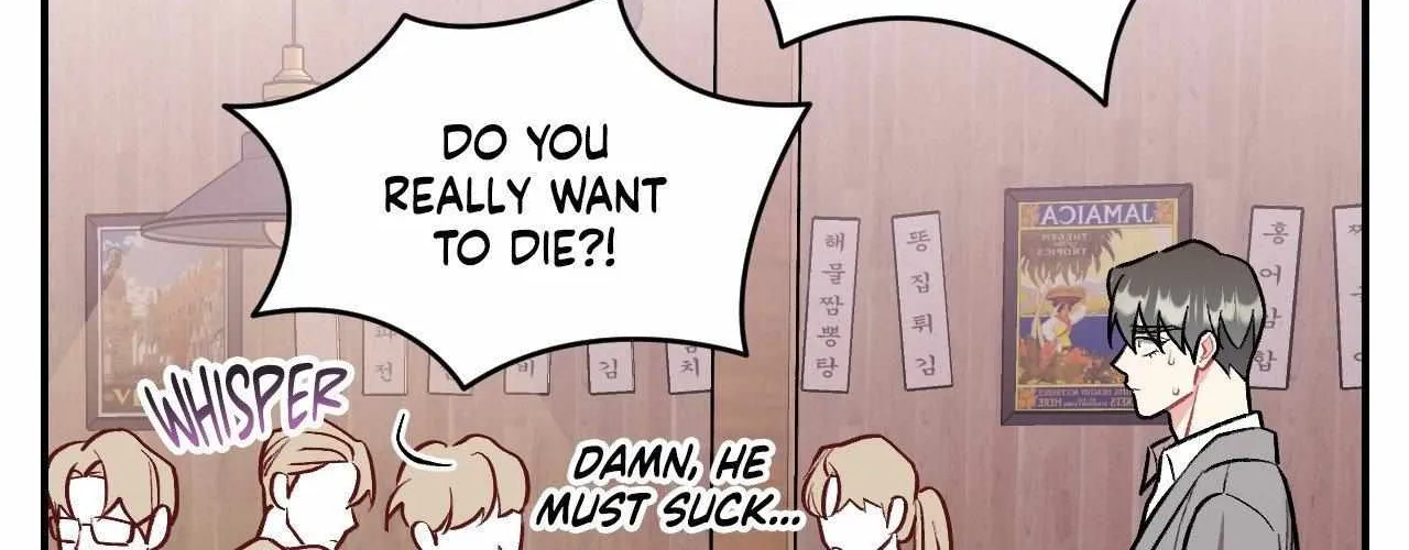 Cherry Complex Chapter 69 page 154 - 
