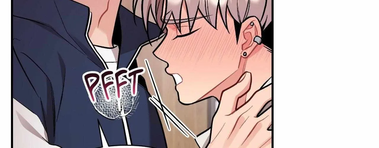 Cherry Complex Chapter 69 page 164 - 