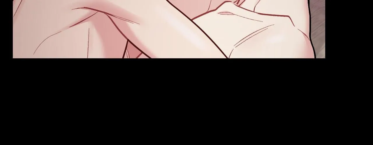 Cherry Complex Chapter 69 page 18 - 