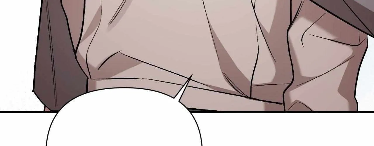 Cherry Complex Chapter 69 page 189 - 