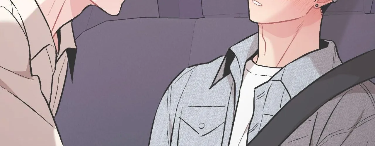 Cherry Complex Chapter 69 page 30 - 