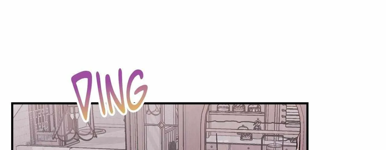 Cherry Complex Chapter 69 page 40 - 