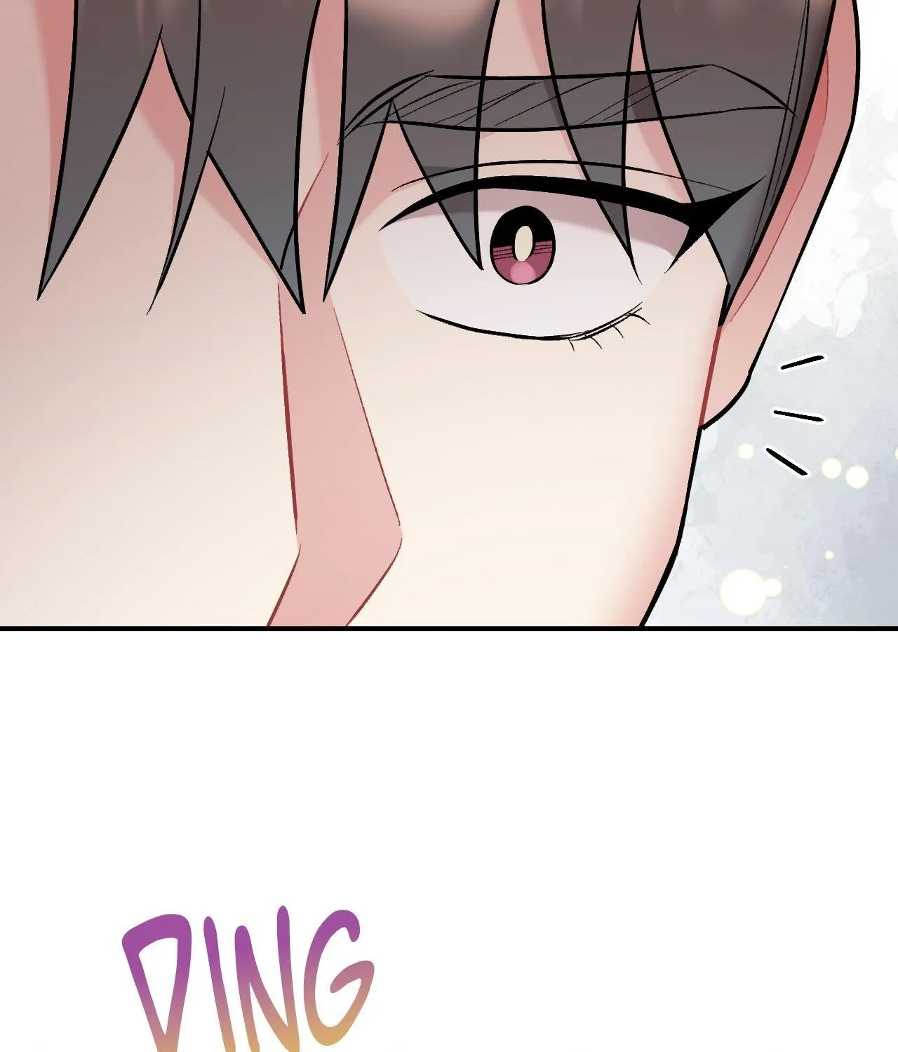 Cherry Complex Chapter 69 page 50 - 