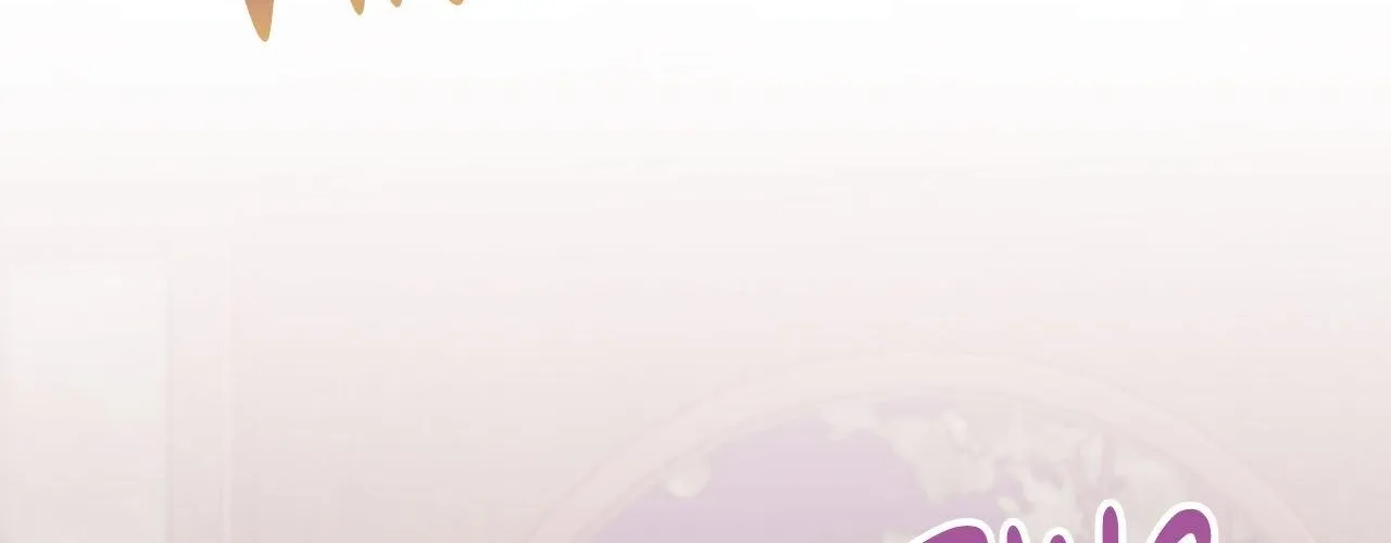 Cherry Complex Chapter 69 page 51 - 