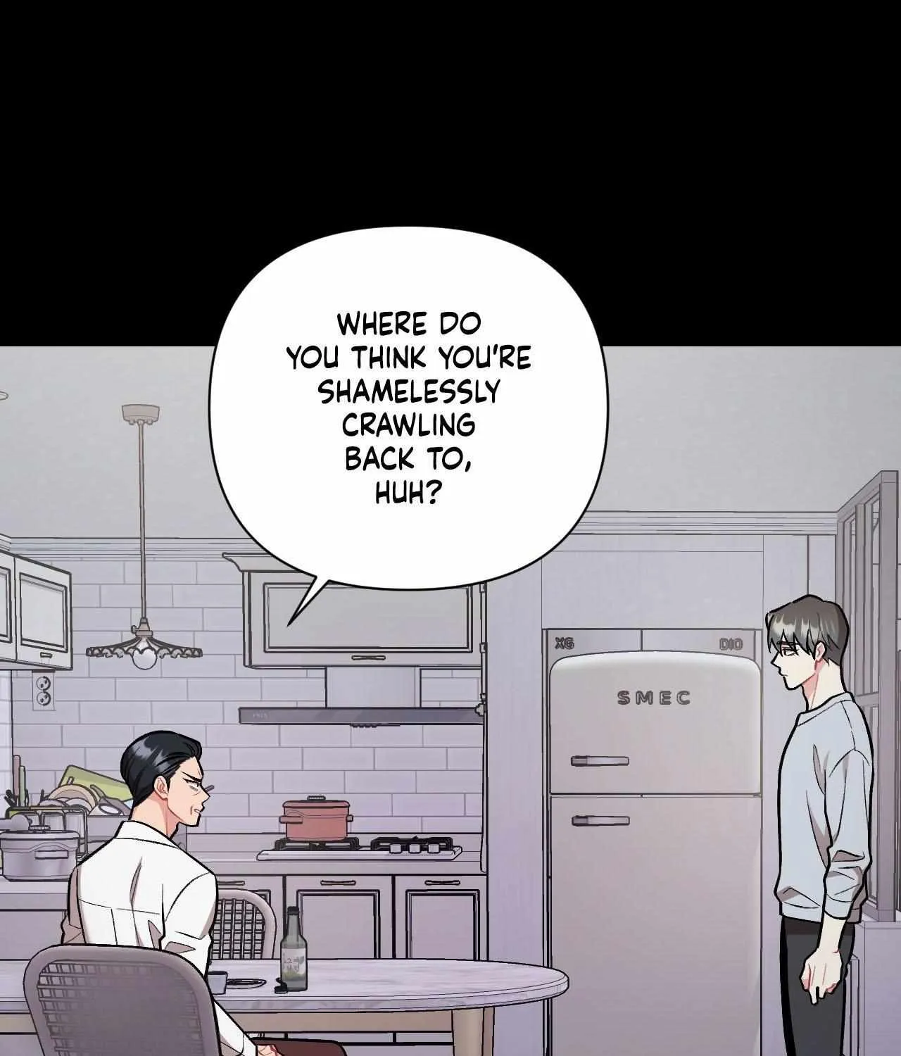 Cherry Complex Chapter 69 page 7 - 