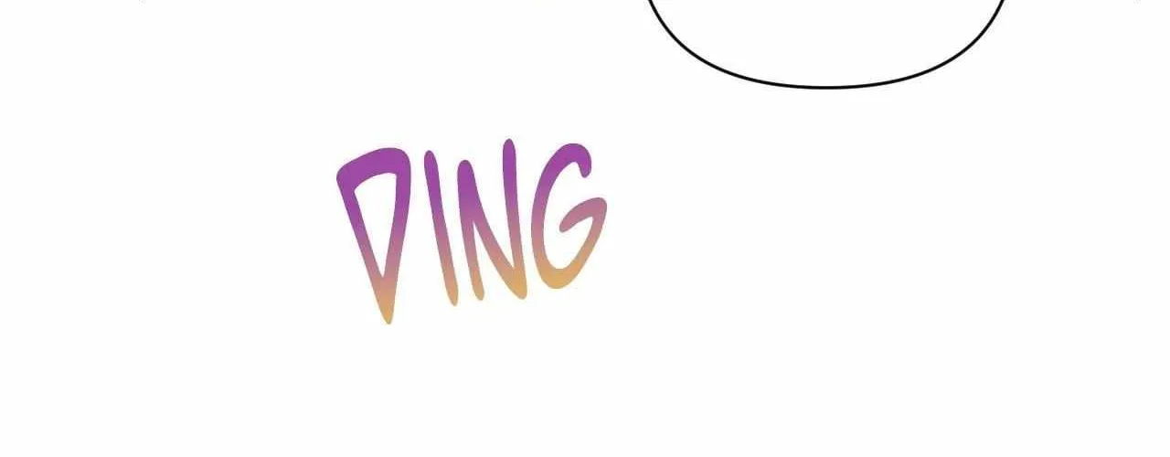 Cherry Complex Chapter 69 page 63 - 