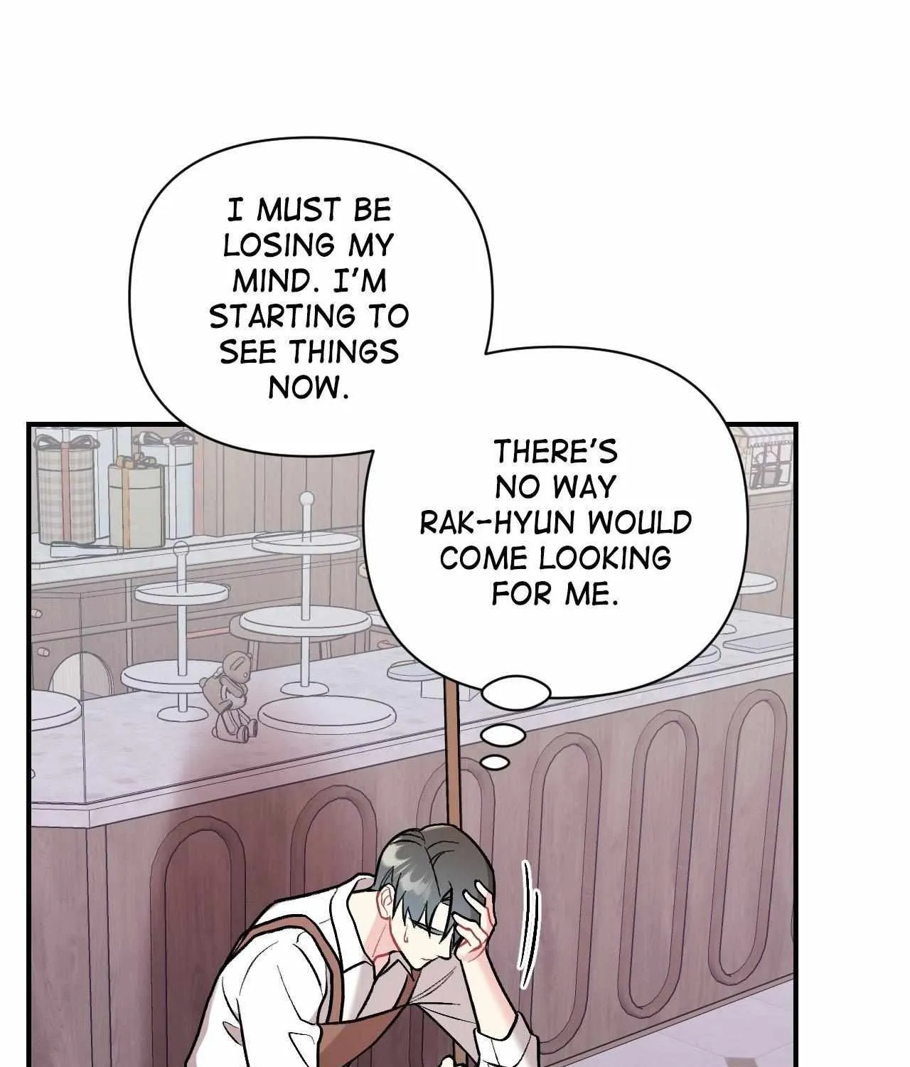 Cherry Complex Chapter 69 page 67 - 