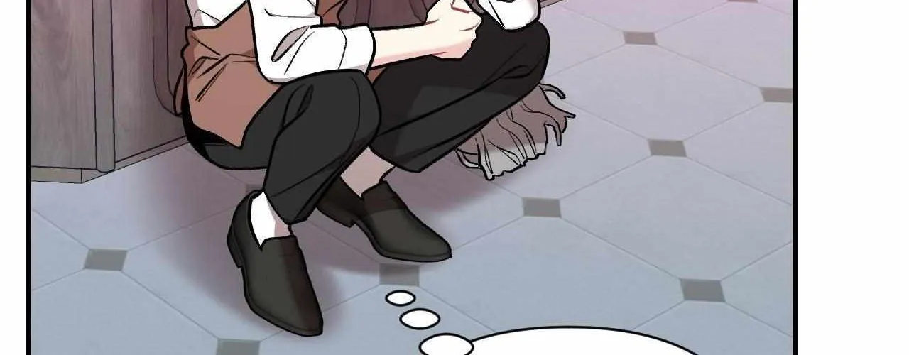 Cherry Complex Chapter 69 page 68 - 