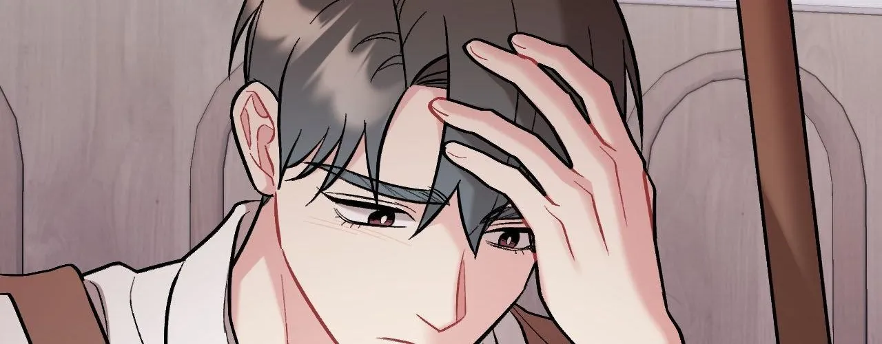 Cherry Complex Chapter 69 page 70 - 