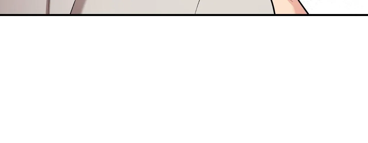 Cherry Complex Chapter 69 page 78 - 