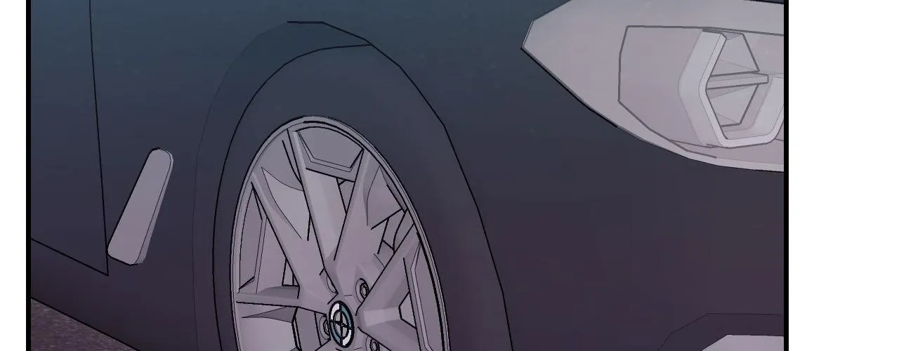 Cherry Complex Chapter 69 page 88 - 