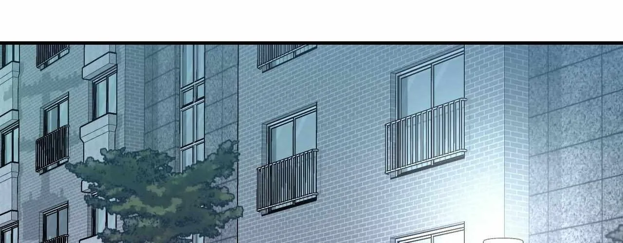 Cherry Complex Chapter 69 page 90 - 
