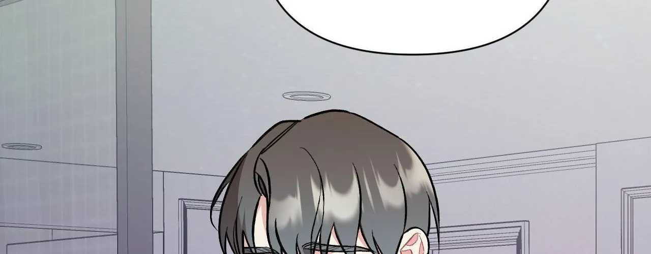Cherry Complex Chapter 69 page 10 - 