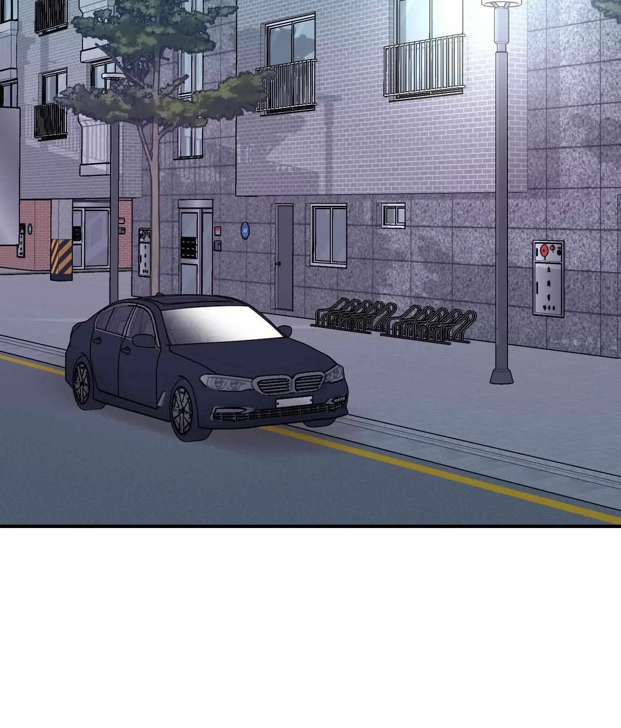 Cherry Complex Chapter 69 page 91 - 