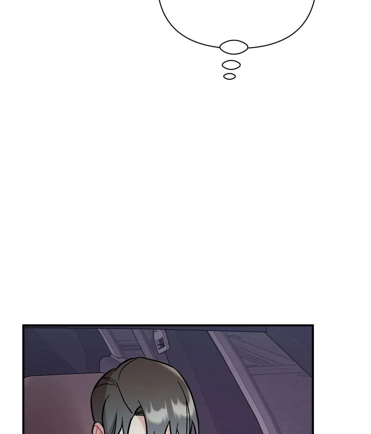 Cherry Complex Chapter 69 page 98 - 