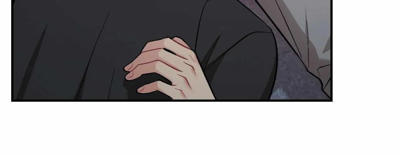 Cherry Complex Chapter 70 page 107 - 