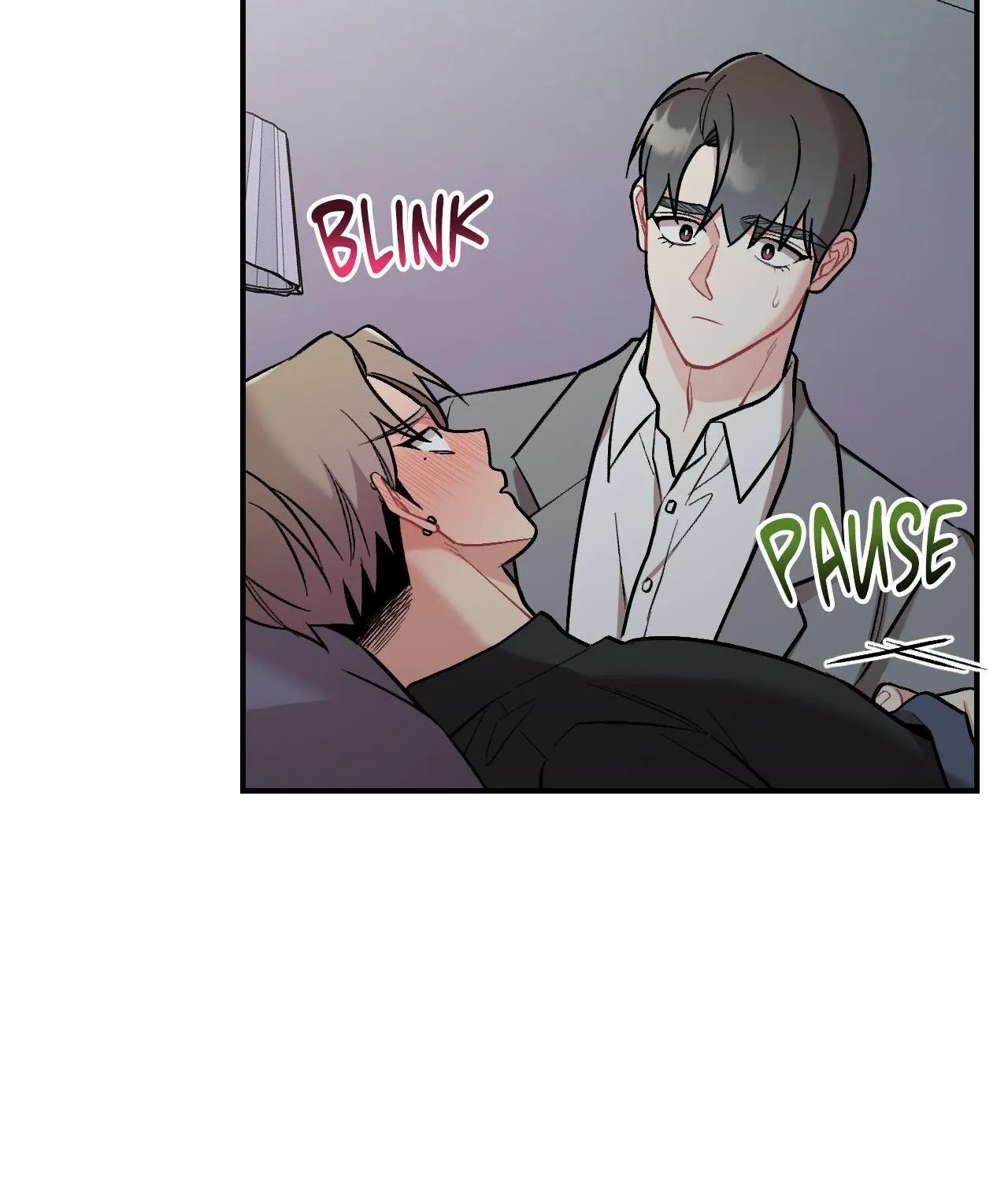 Cherry Complex Chapter 70 page 12 - 