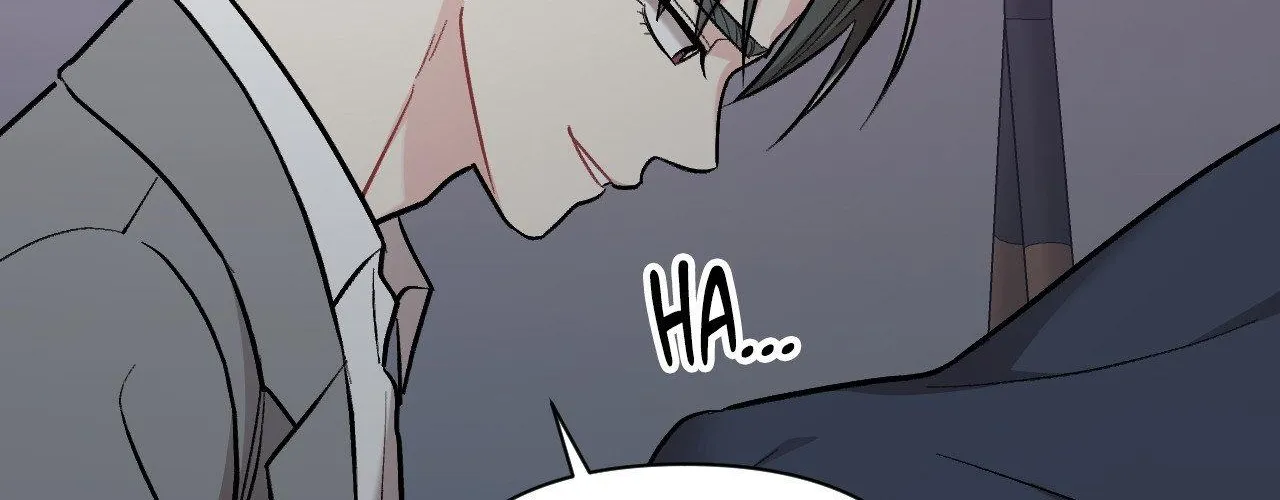 Cherry Complex Chapter 70 page 119 - 