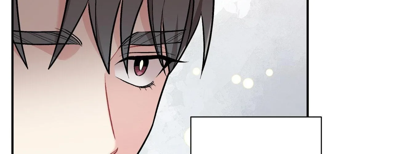 Cherry Complex Chapter 70 page 121 - 