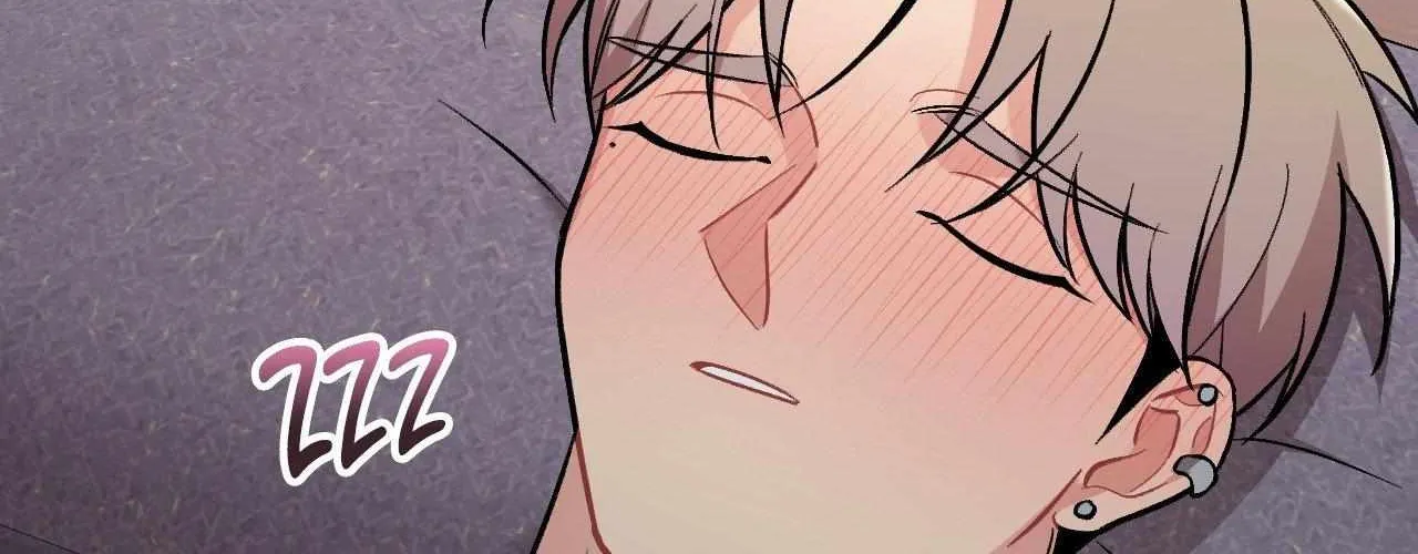 Cherry Complex Chapter 70 page 123 - 