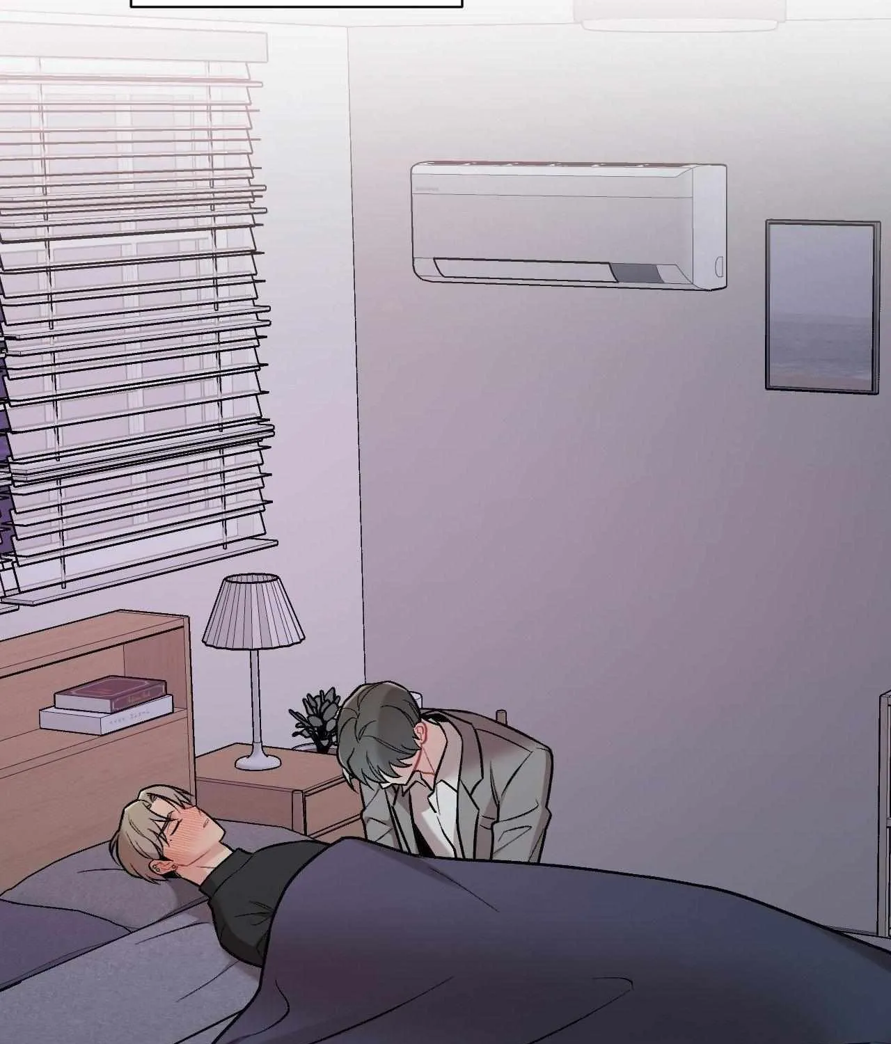 Cherry Complex Chapter 70 page 126 - 