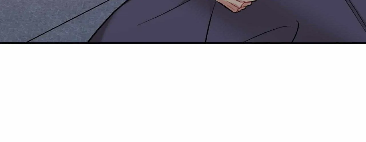 Cherry Complex Chapter 70 page 15 - 