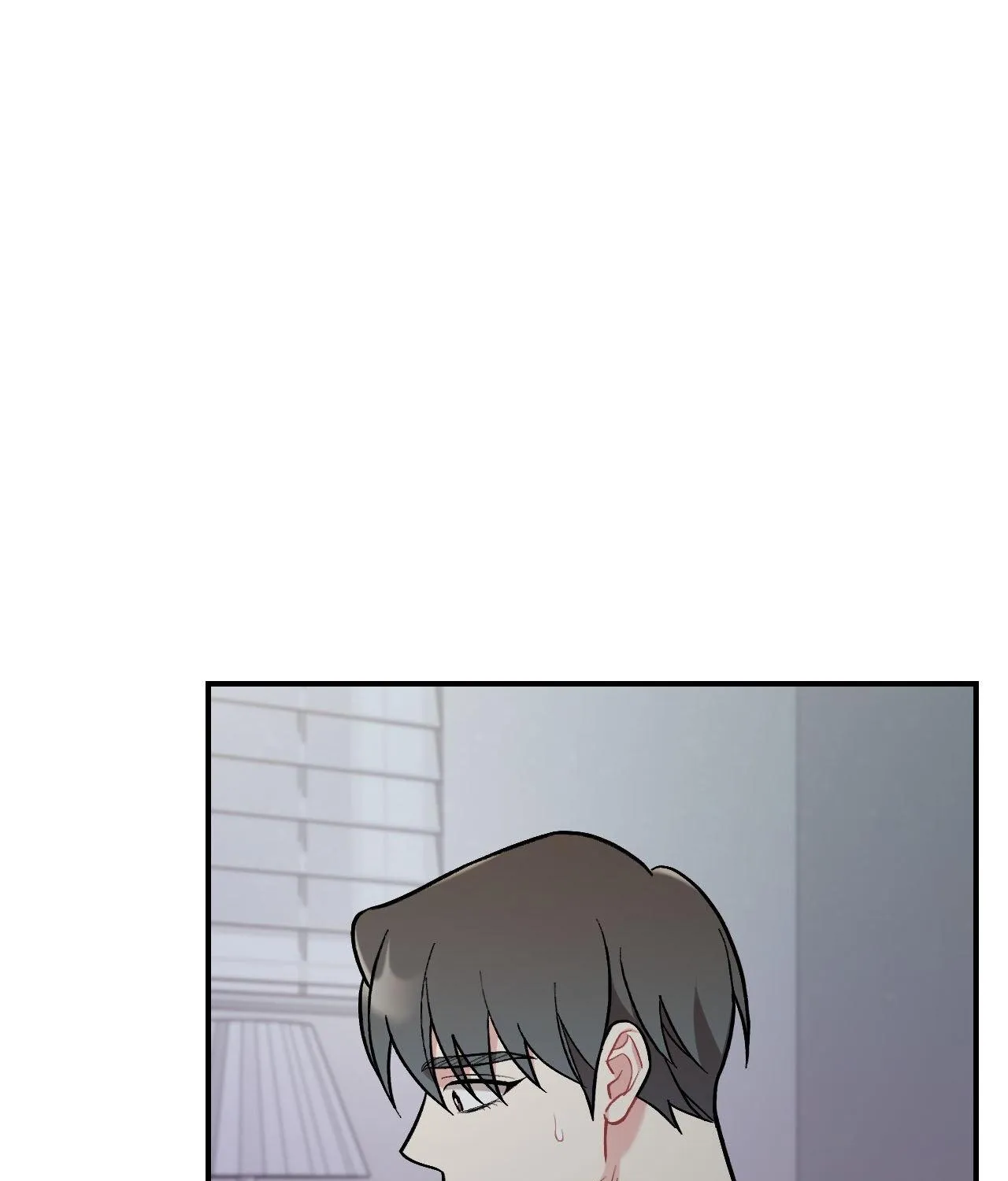 Cherry Complex Chapter 70 page 16 - 
