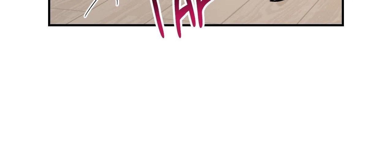Cherry Complex Chapter 70 page 161 - 