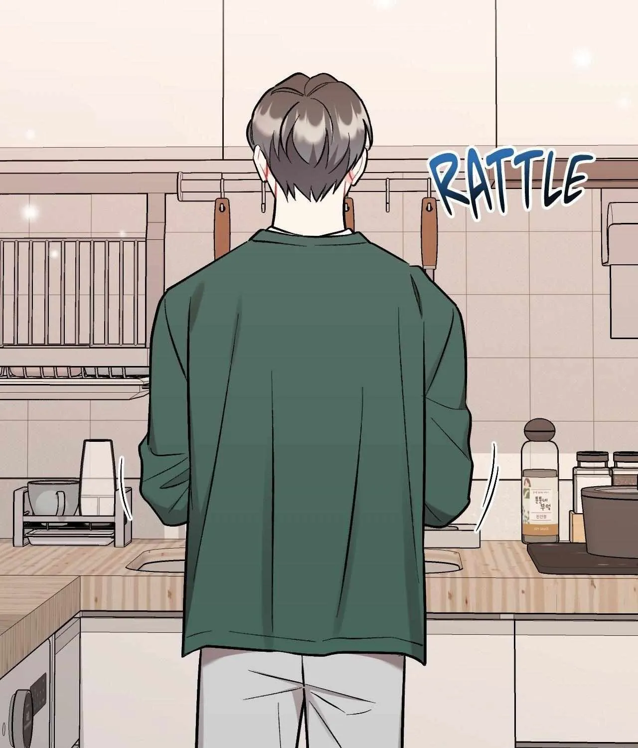 Cherry Complex Chapter 70 page 166 - 