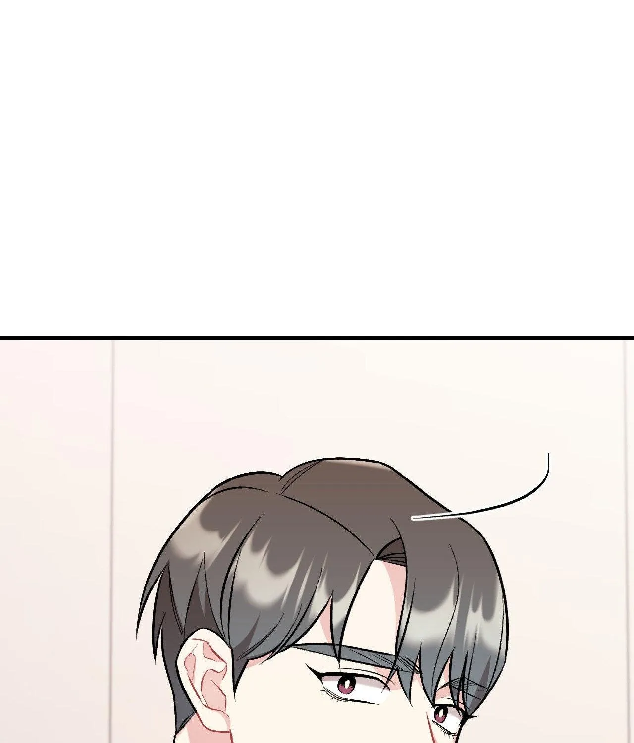 Cherry Complex Chapter 70 page 168 - 