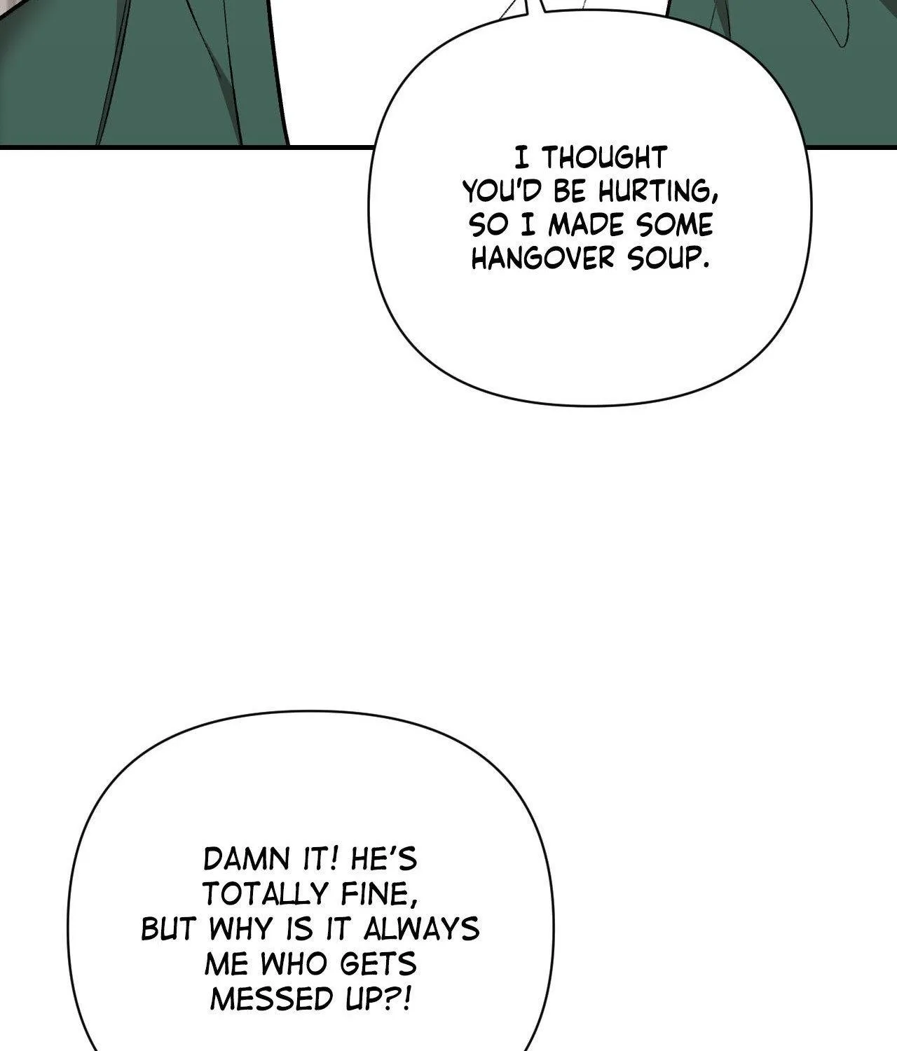 Cherry Complex Chapter 70 page 176 - 
