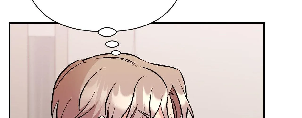 Cherry Complex Chapter 70 page 177 - 