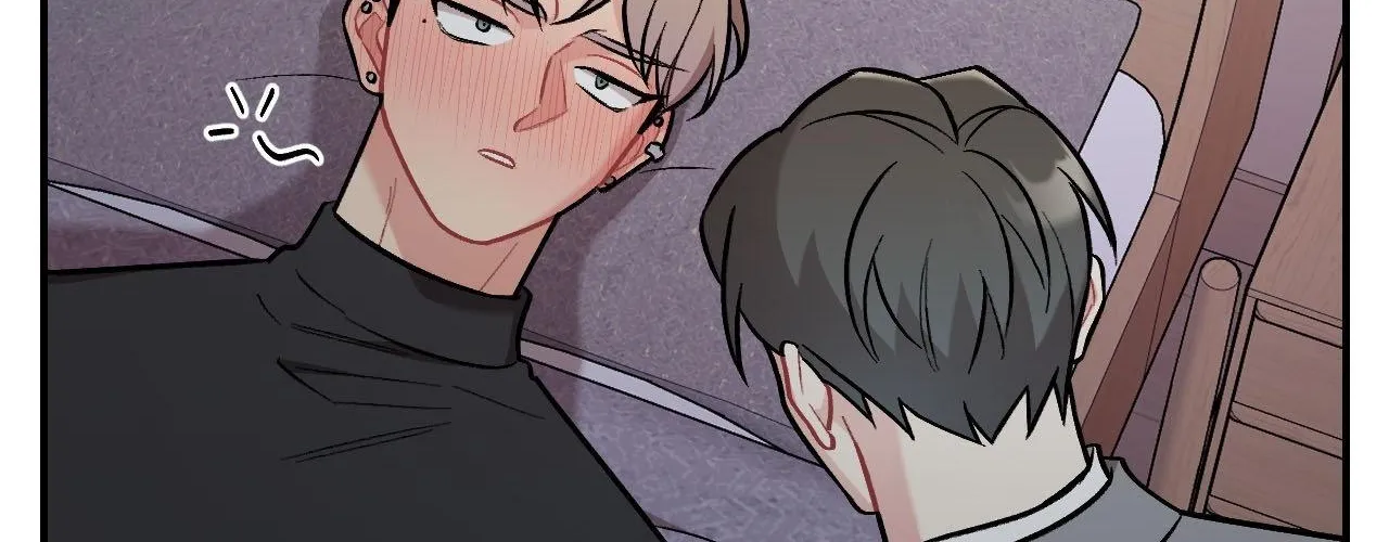 Cherry Complex Chapter 70 page 19 - 