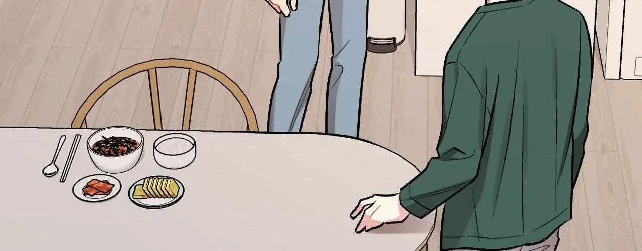 Cherry Complex Chapter 70 page 181 - 