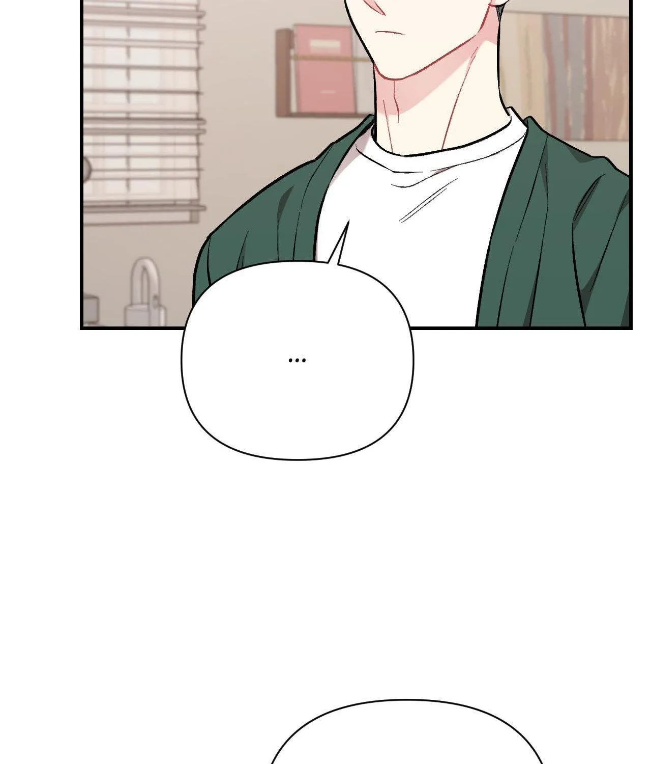 Cherry Complex Chapter 70 page 184 - 