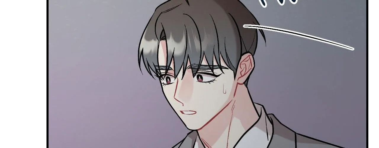 Cherry Complex Chapter 70 page 23 - 