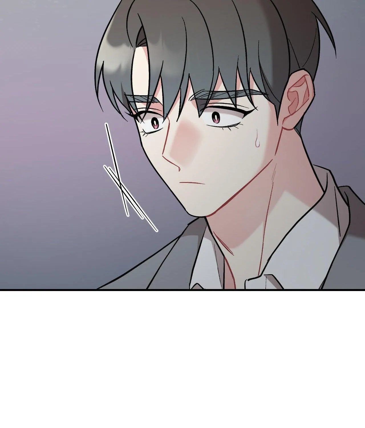 Cherry Complex Chapter 70 page 26 - 