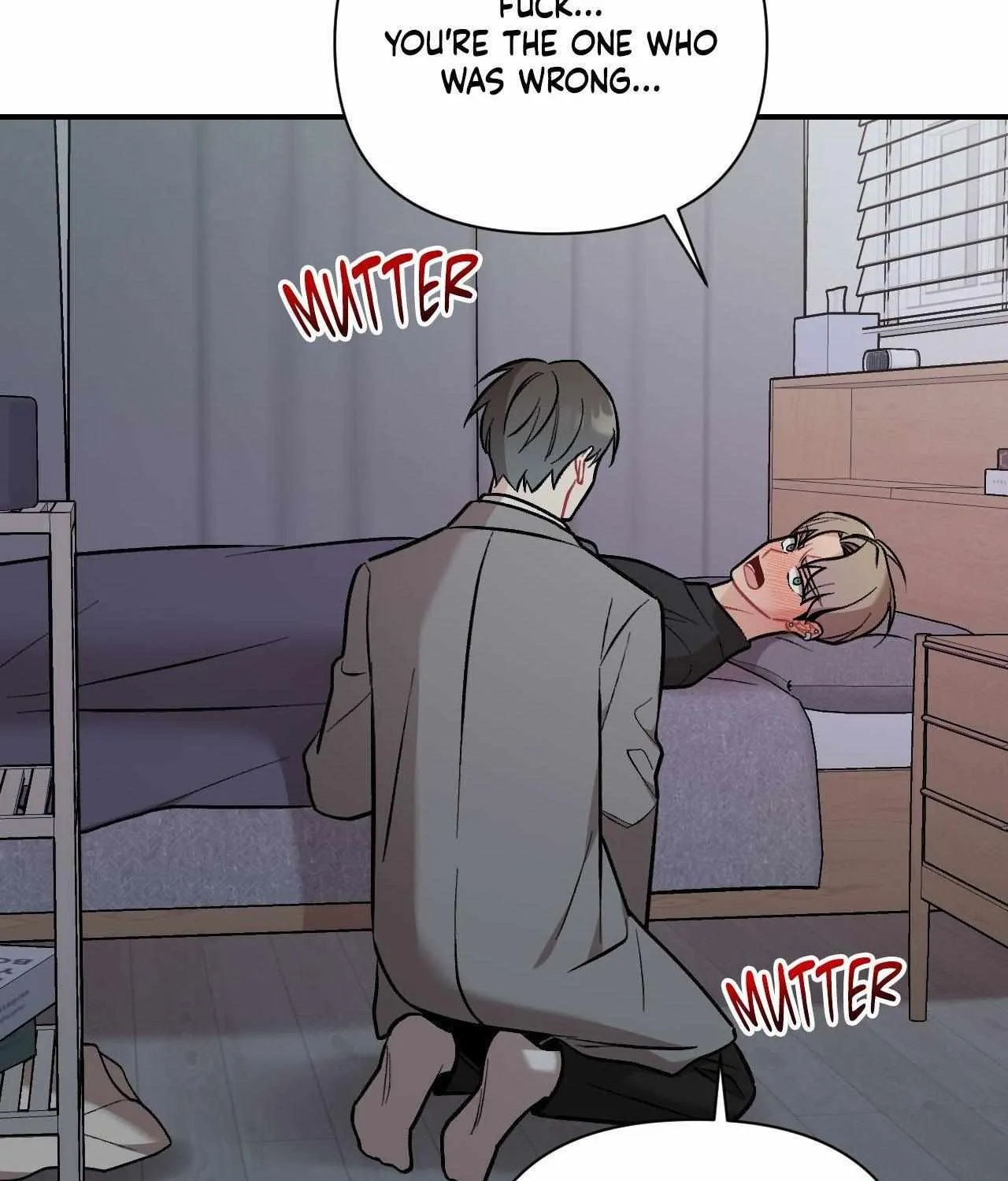 Cherry Complex Chapter 70 page 28 - 