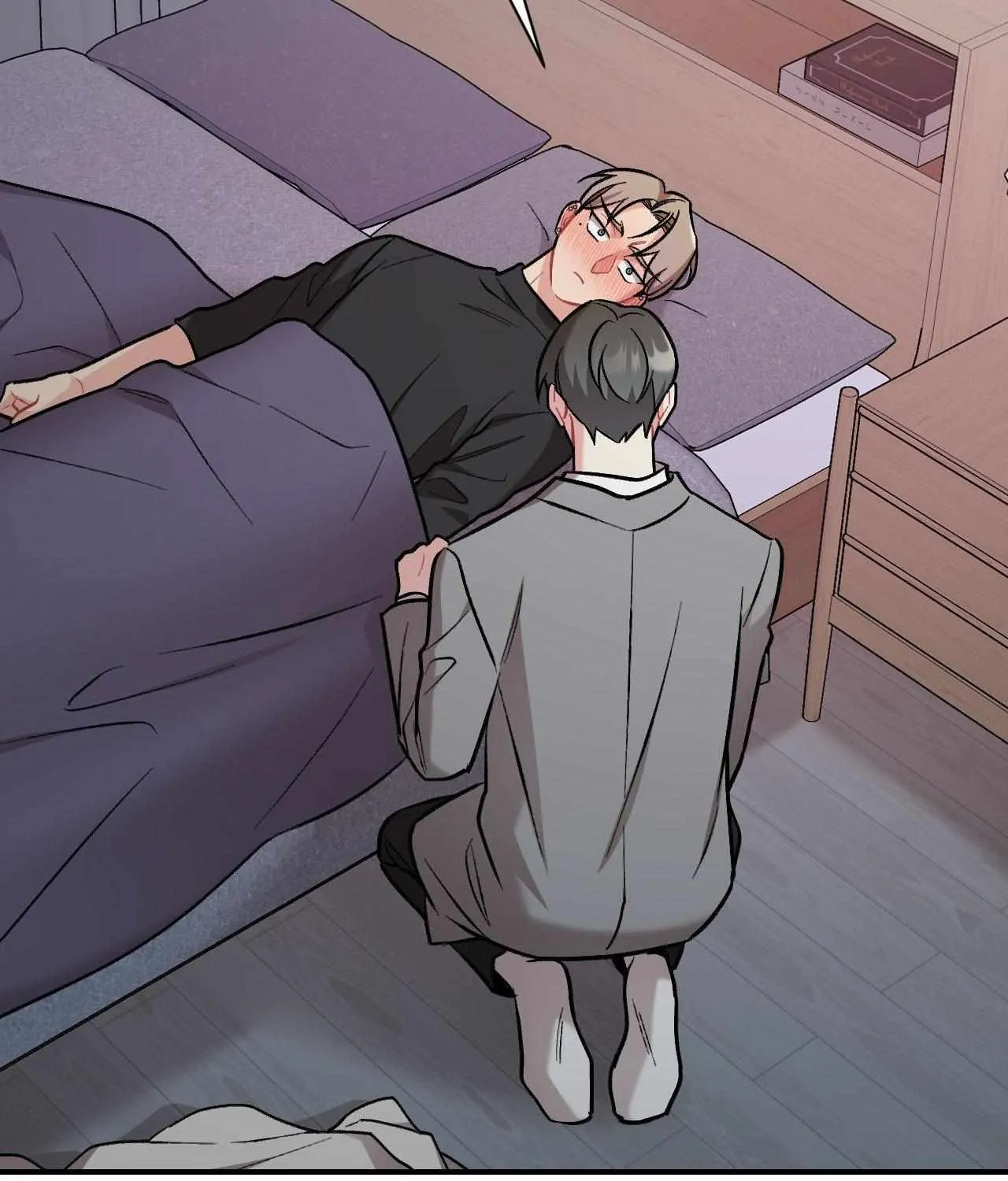 Cherry Complex Chapter 70 page 38 - 