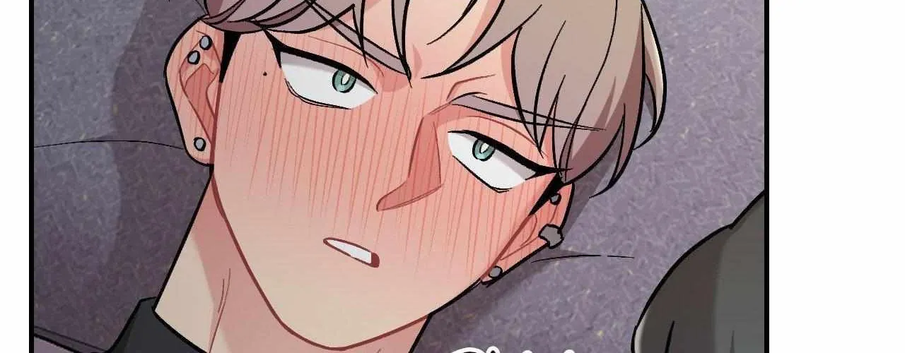 Cherry Complex Chapter 70 page 49 - 