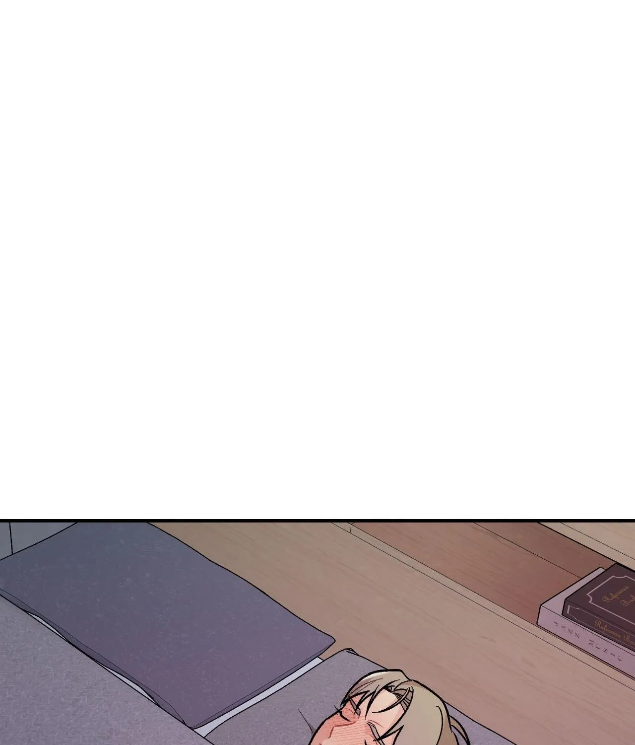 Cherry Complex Chapter 70 page 6 - 