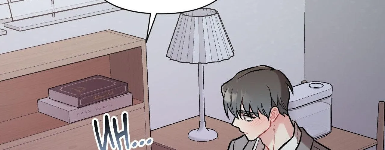Cherry Complex Chapter 70 page 51 - 